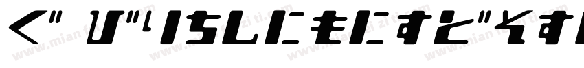 H_VladimirScrD Regul字体转换